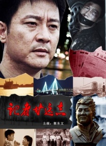 windows 账号